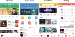 Tencent Musicの4つのブランド
